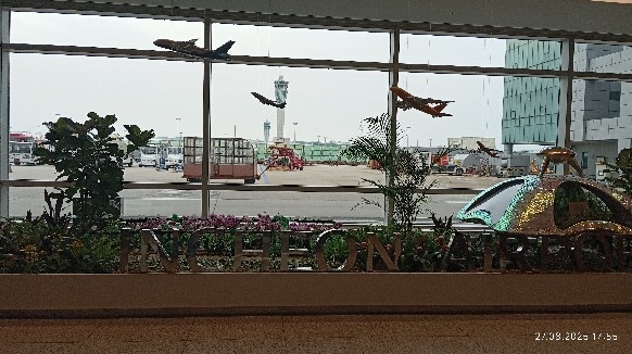 Инсталляция в аэропорту Инчхона об аэропорте Инчхона)