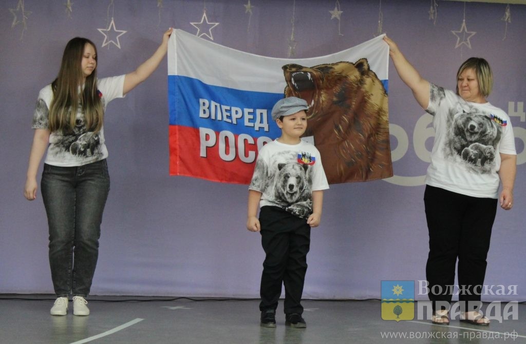 Команда "Три медведя"📷    41 семья: Волжский стал площадкой регионального форума «Родные-любимые»
