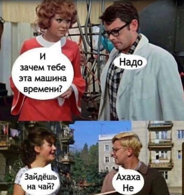 -3