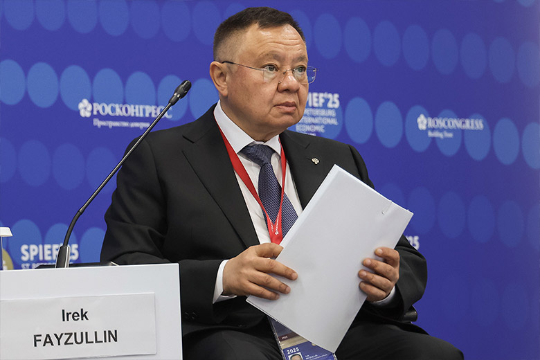    Олег Барханов/Росконгресс