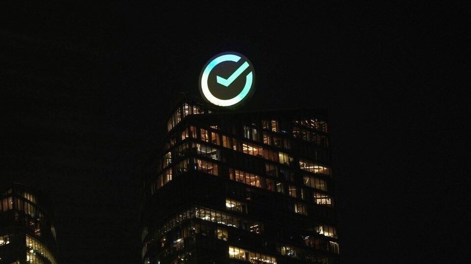     Источник: сбер