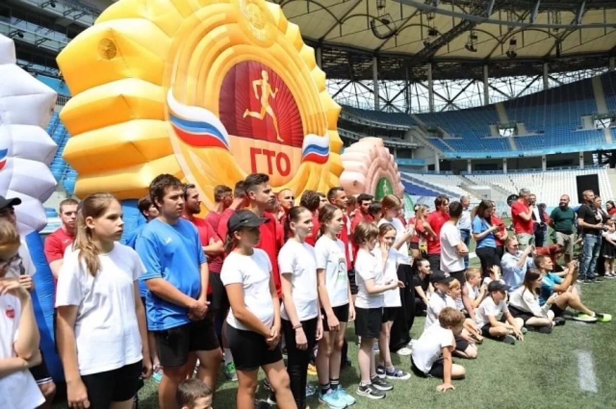    В Волгограде впервые прошел фестиваль ГТО для людей с проблемами слуха