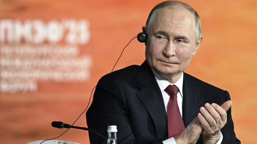   РИА Новости