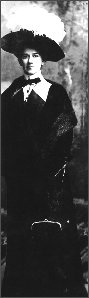 Колобановская Софья Константиновна 