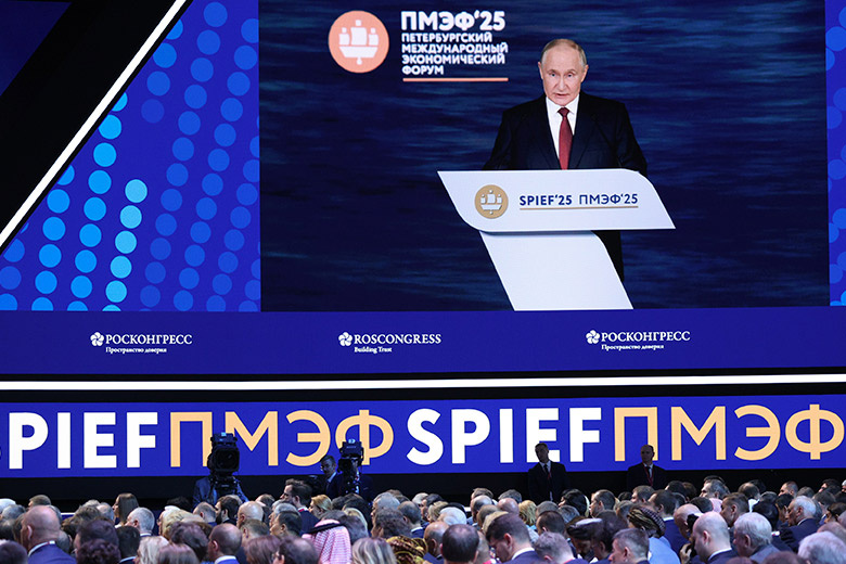    Кирилл Казачков/Росконгресс