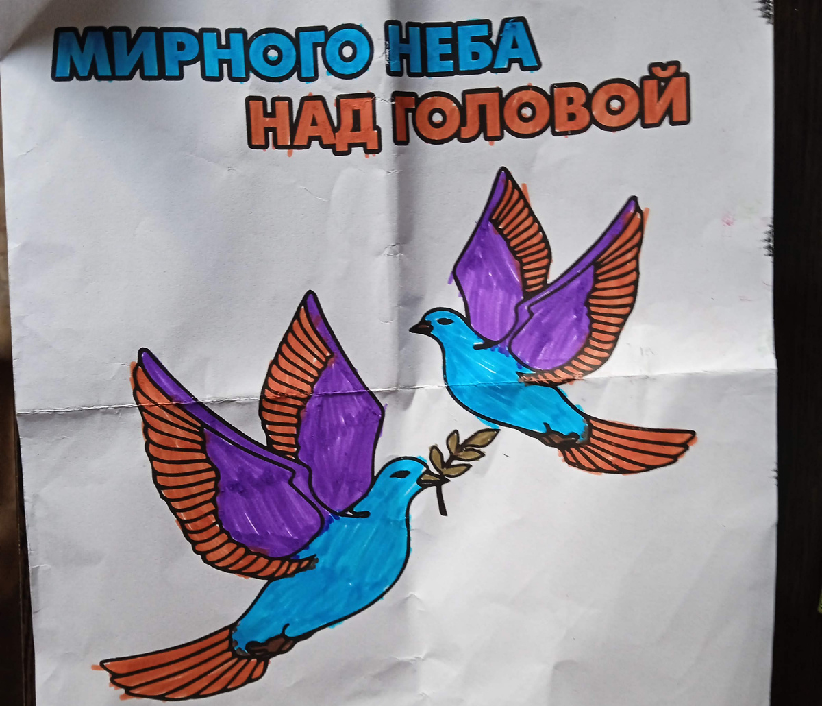 Такую картинку раскрашивали в лагере