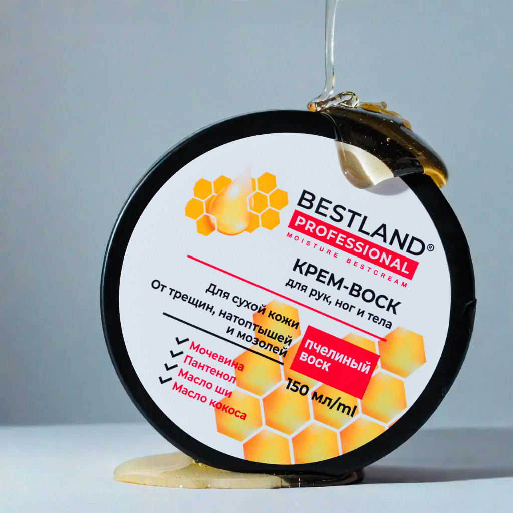 Крем-воск Bestland