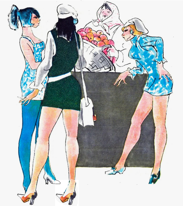 - Бабушка, можно купить яблочек? - Задирай подол!