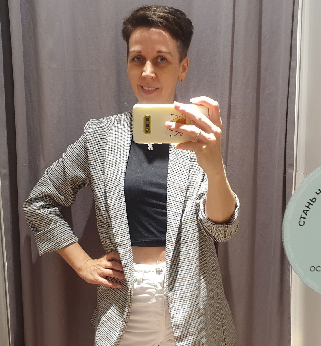 Моя причёска сейчас