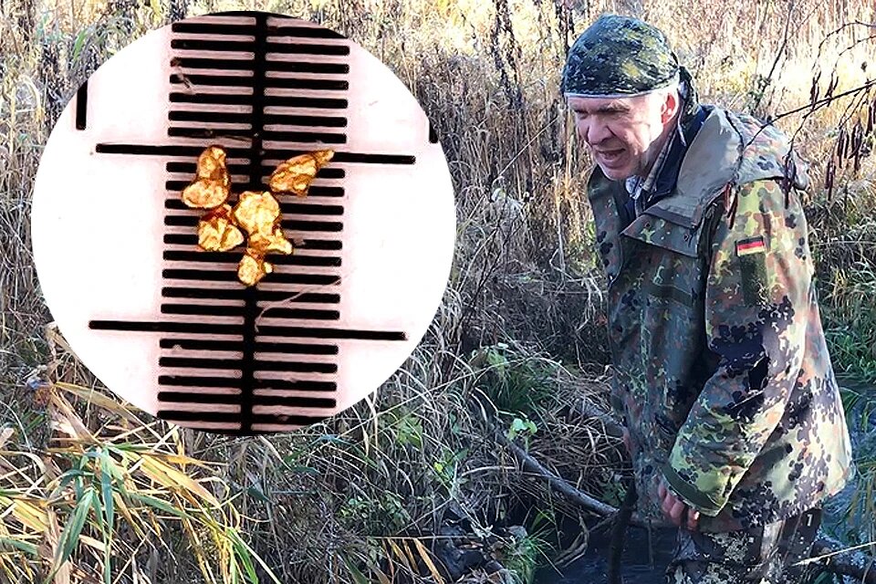 До увлечения поиском золотых жил Владимир всерьез занимался металлоискательством. Фото: Дина КАРПИЦКАЯ