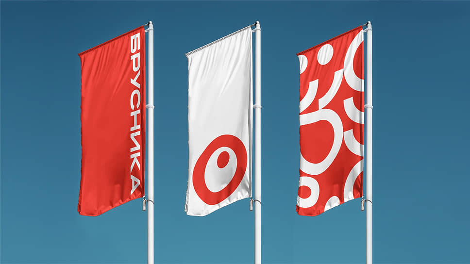 Фото: Пресс-служба "Брусники"