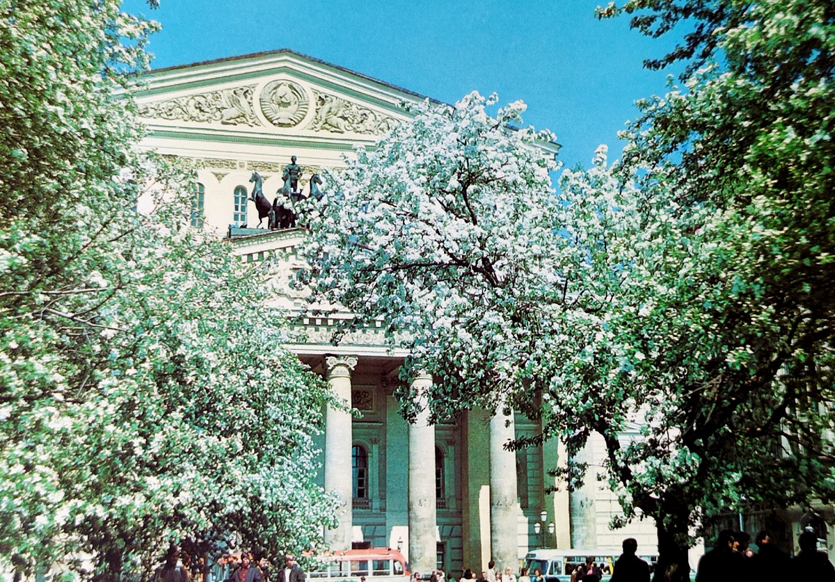 Большой театр.