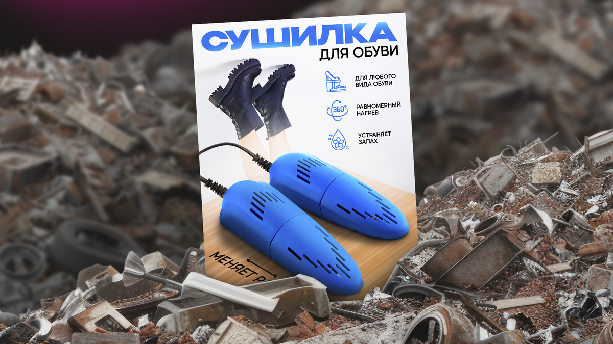 Хочется плакать от такого дизайна