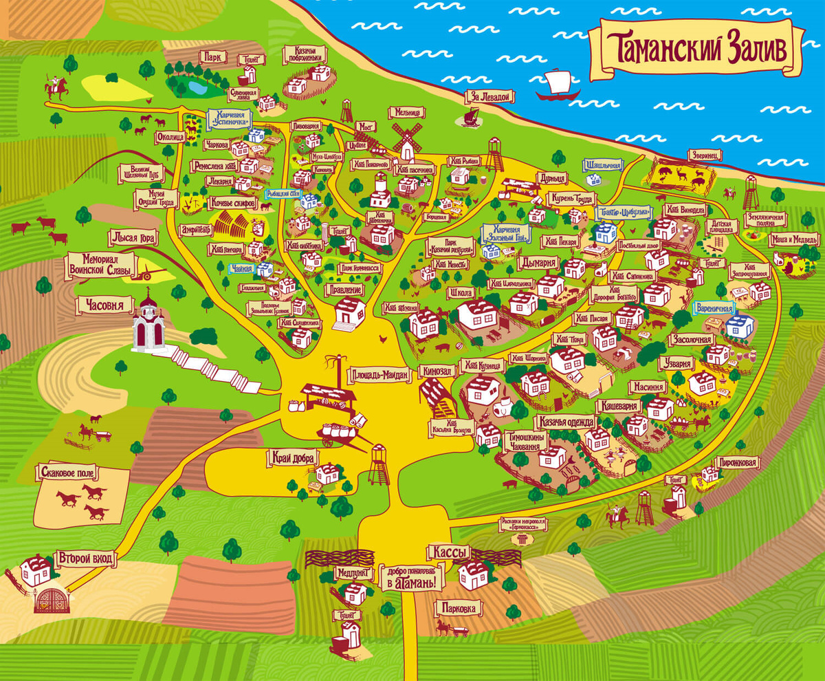 Карта комплекса