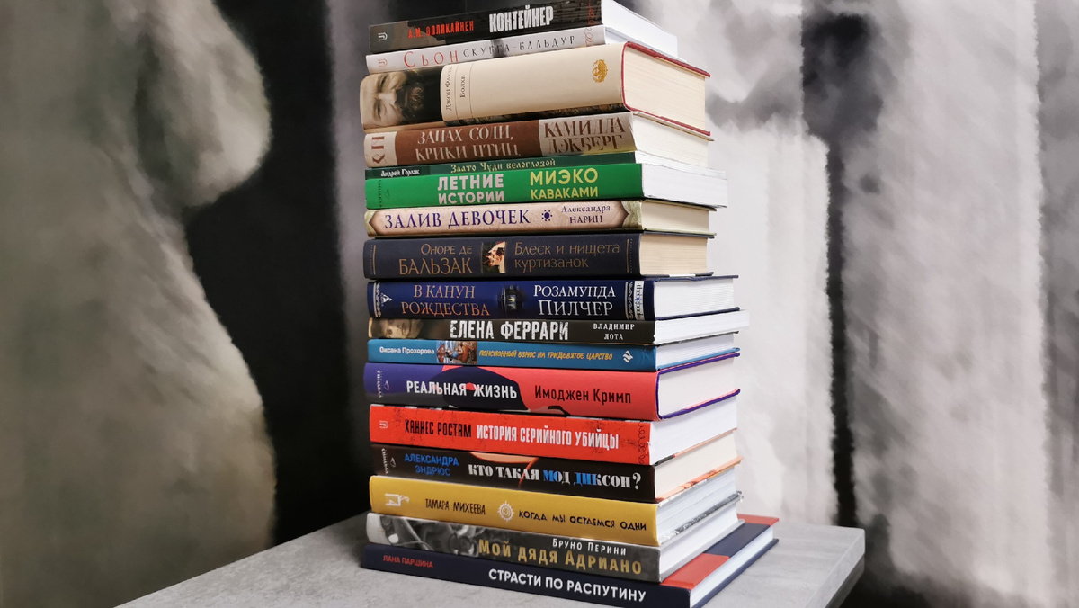 Фото из личного архива автора канала