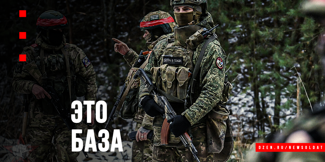 Секреты выживания: что должен знать каждый солдат в условиях боевых действий