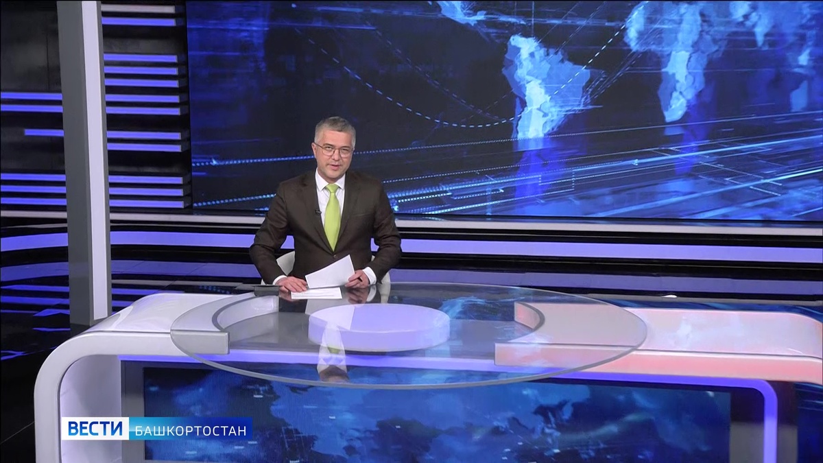    Вести-Башкортостан - 20.06.2025