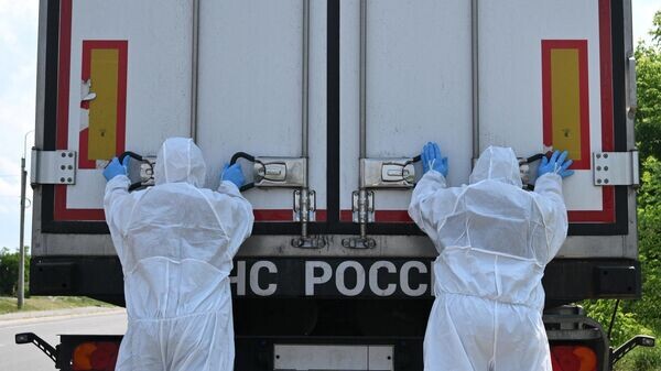    © Sputnik / Кирилл Зыков