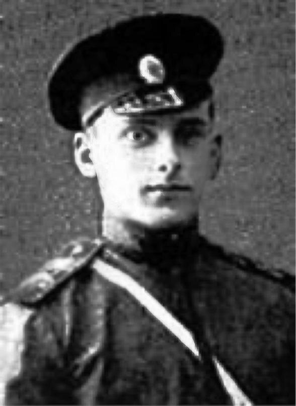 Леонид Каннегиссер