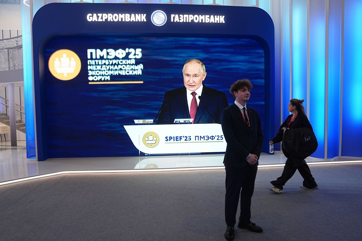     / Источник: © ИЗВЕСТИЯ/Павел Волков