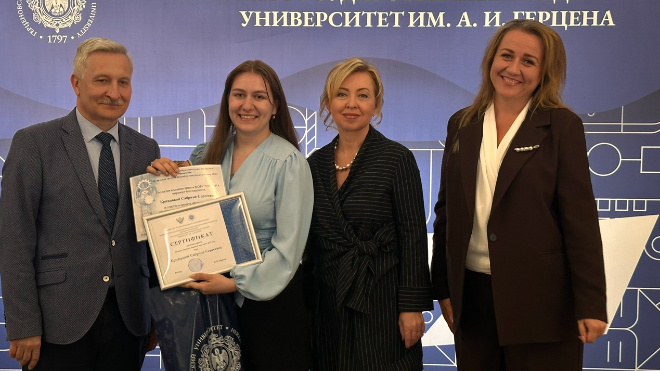 Фото: комитет образования Ленобласти