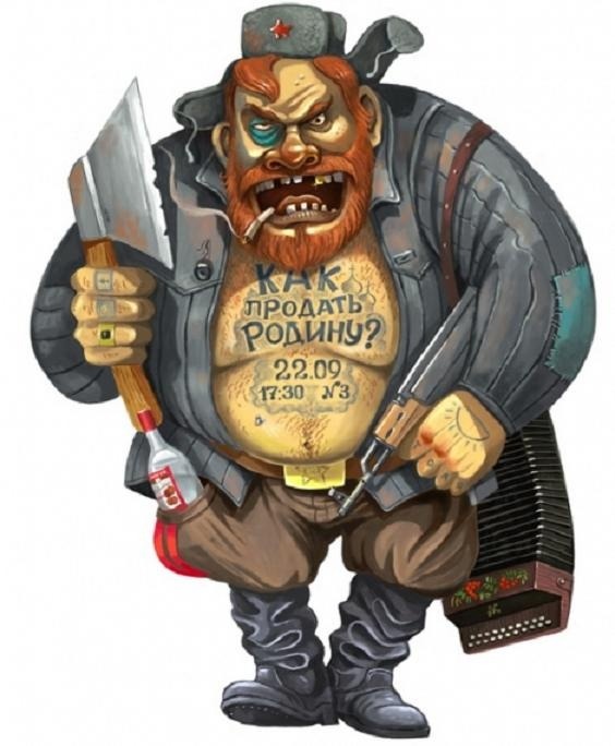 Яндекс картинки