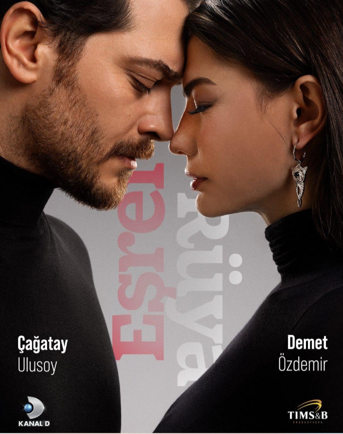 Афиша к сериалу "Мечта Эшрефа". Фото из открытых источников 