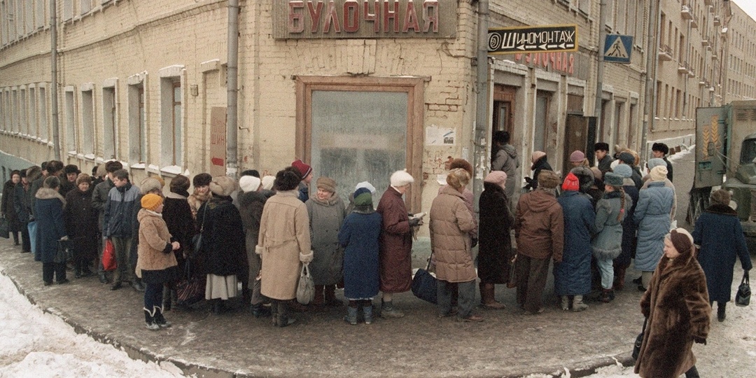 Интересные фотографии 90-х №5