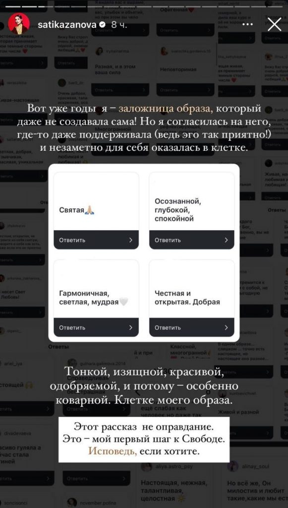 Листайте вправо, чтобы увидеть больше изображений