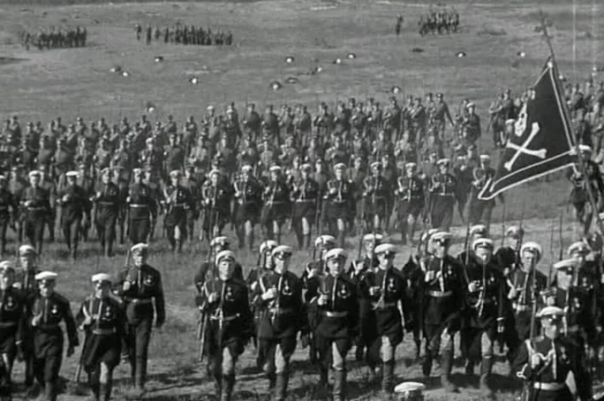    Психическая атака.