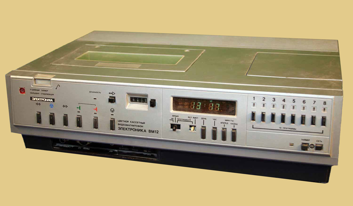 Электроники ВМ-12 фото rw6ase.narod.ru