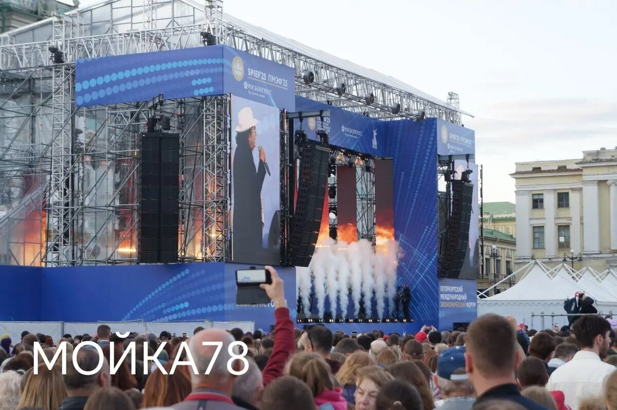    Фото: Мойка78