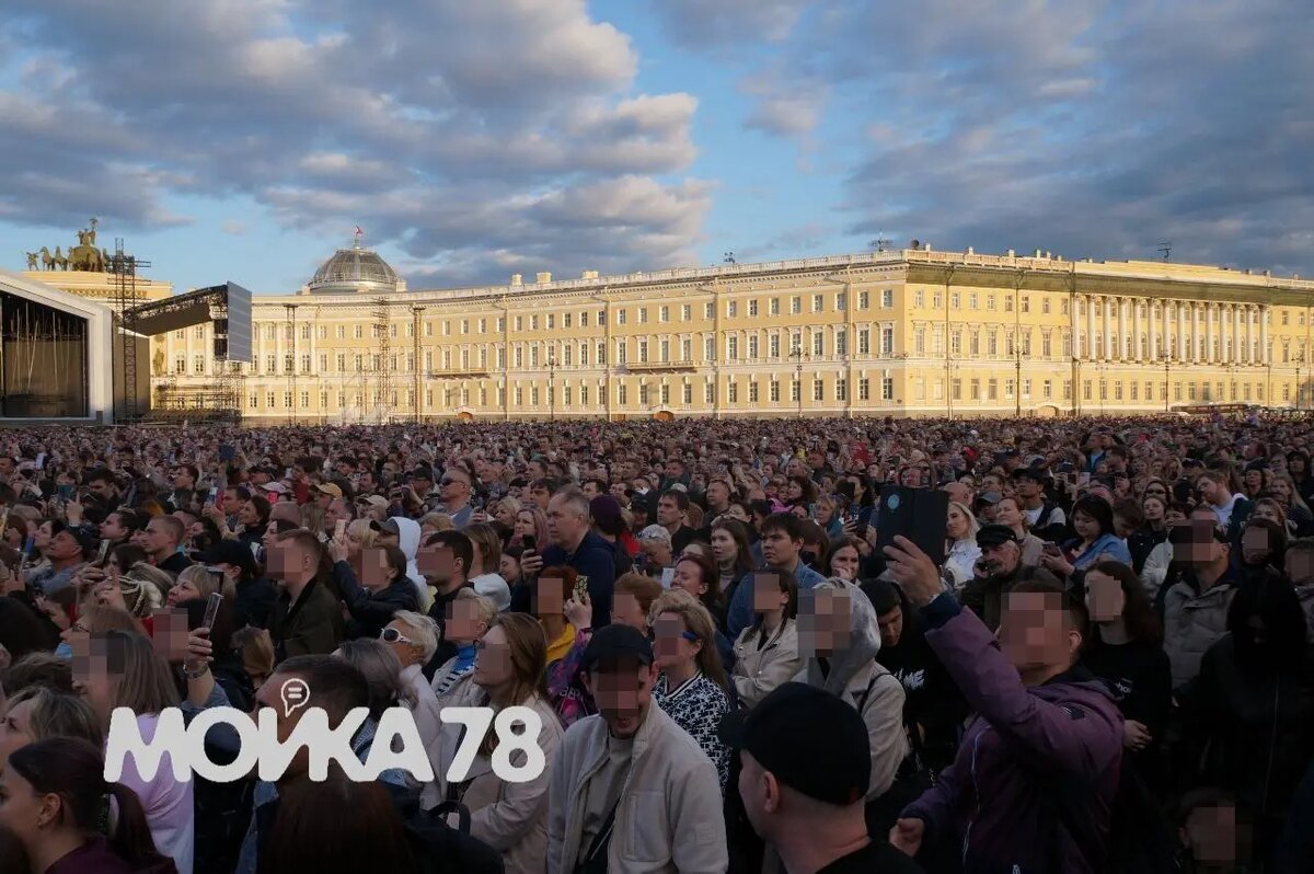    Фото: Мойка78