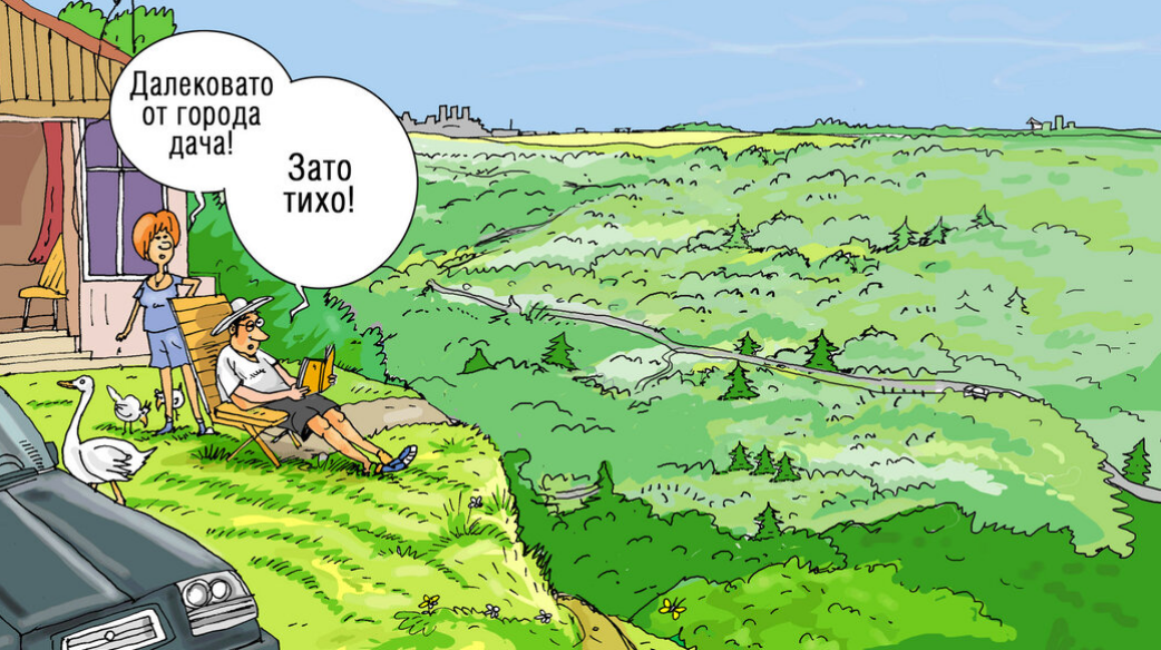 Художник Владимир Ненашев. https://yandex.ru/search