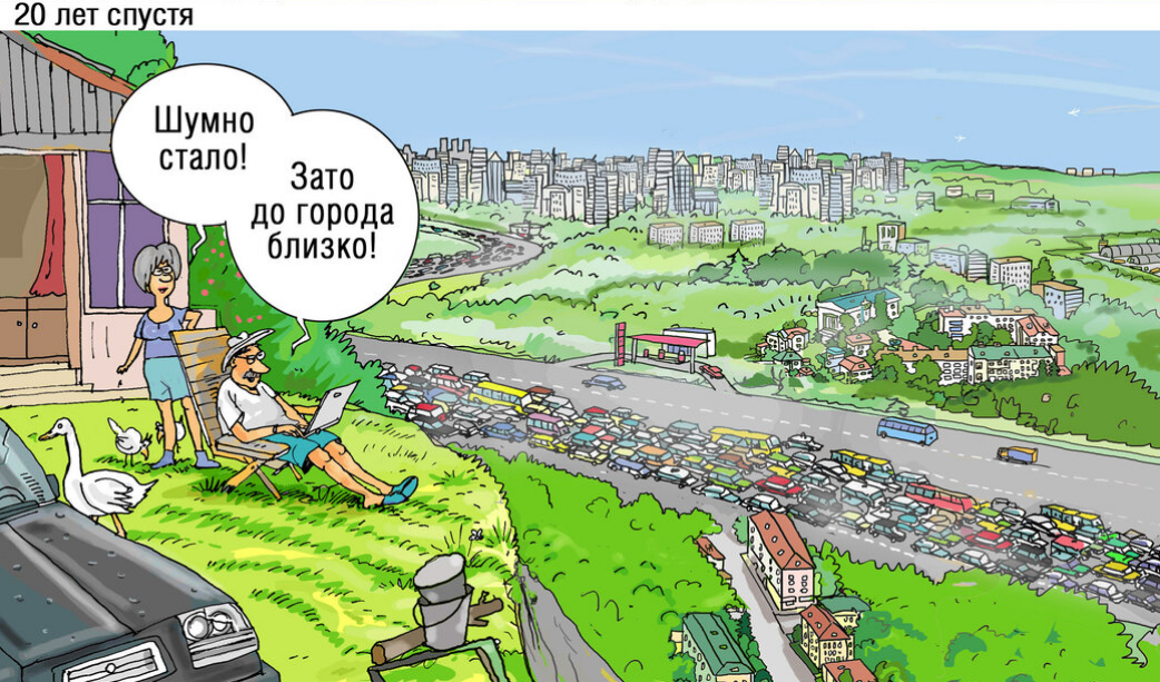 Художник Владимир Ненашев. https://yandex.ru/search