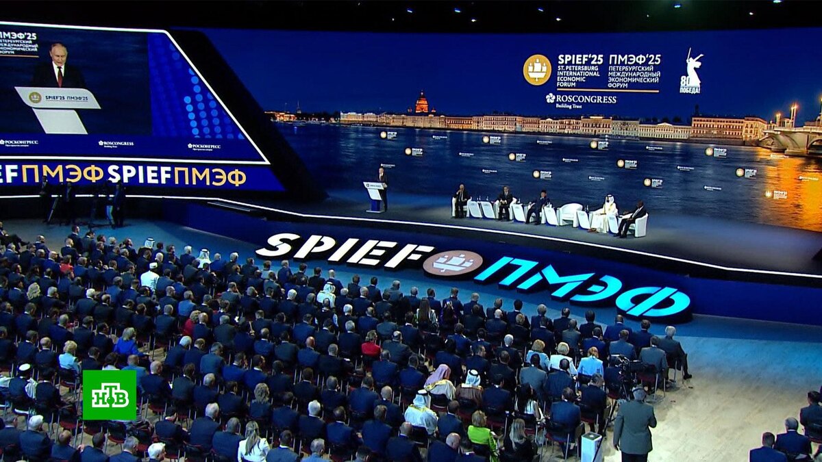    Технологичность и сбалансированный рост: какой видит экономику России Путин