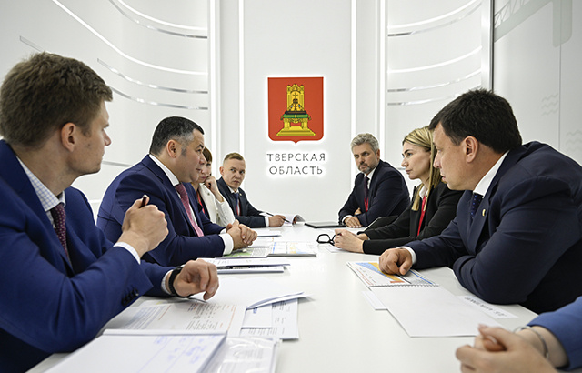 От ЦОДа «Лукойла» до «Завидовских бань». В Тверскую область идут инвестиции