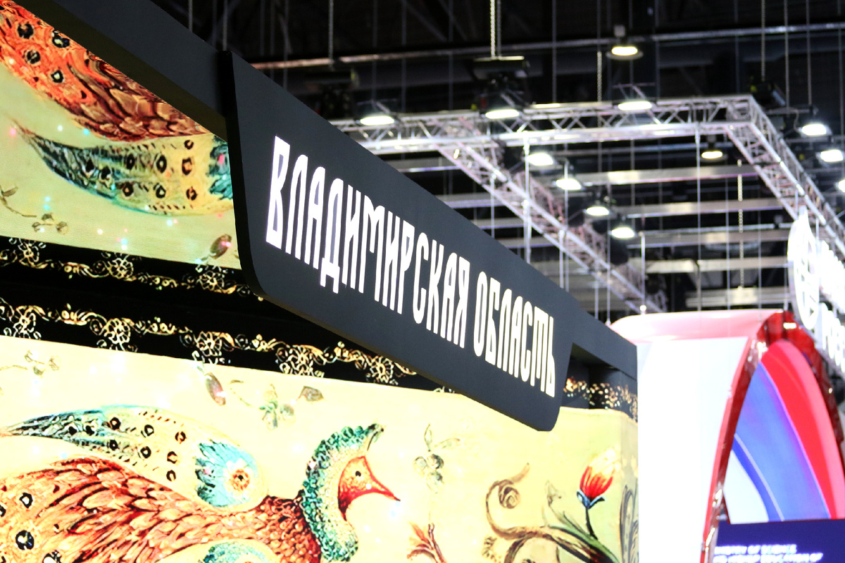 © Maksim Konstantinov\Global Look Press