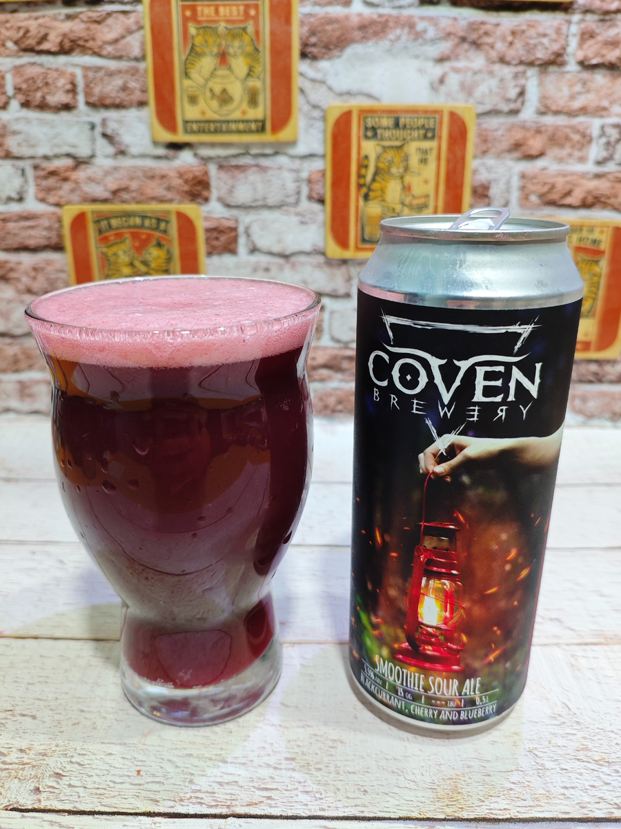 Биттерсвит Меморис