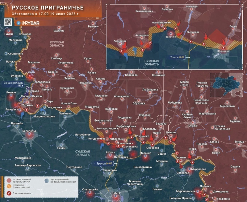    Удар по Харькову накрыл сбор западных офицеров и солдат. Россия кратно наращивает производство «Гераней» — Горячая сводка 20 июня 2025 г.