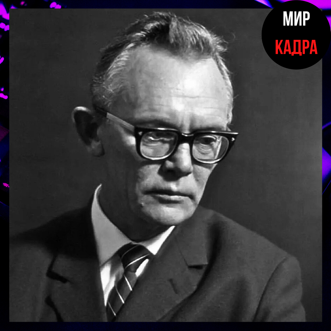 Леонид Гайдай