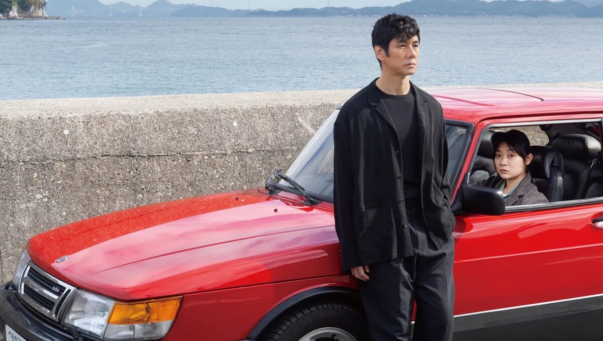 «Сядь за руль моей машины», 2021г.