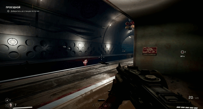 Gif картинка: "Майор играет в Лаву"