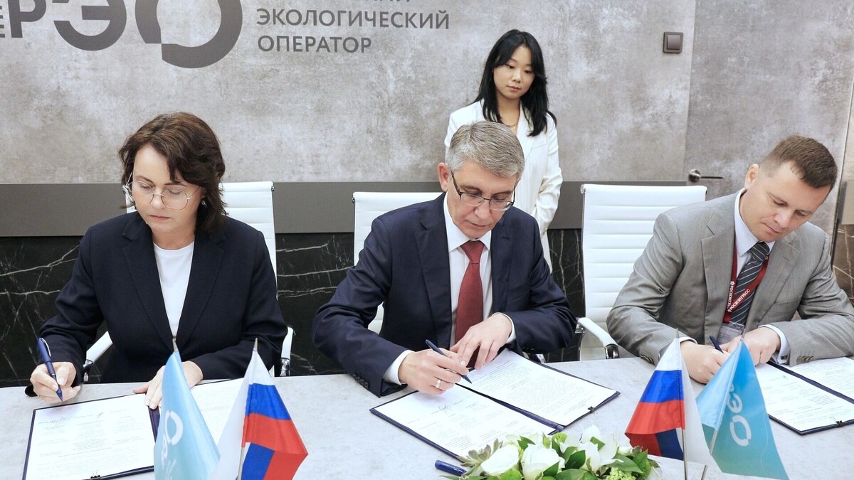     Источник: РЭО