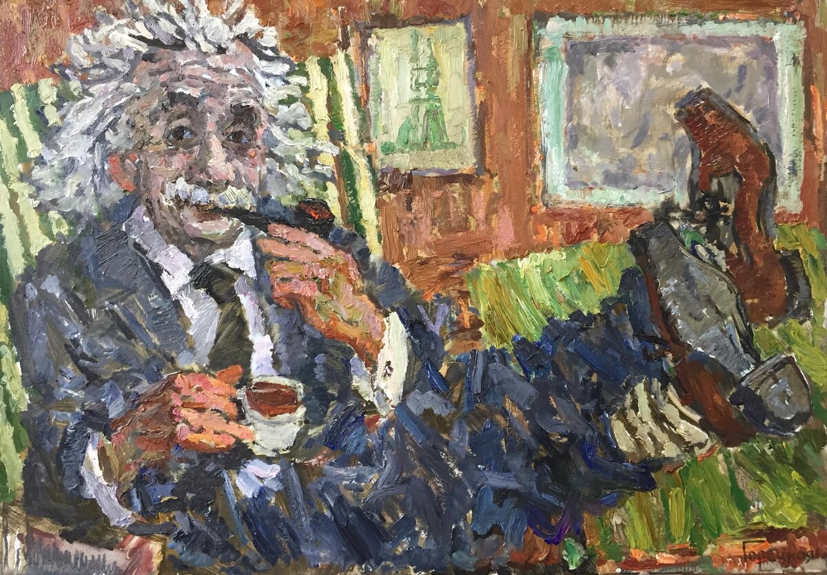 Полина Горецкая "Эйнштейн" 2021 картон, масло 70х100