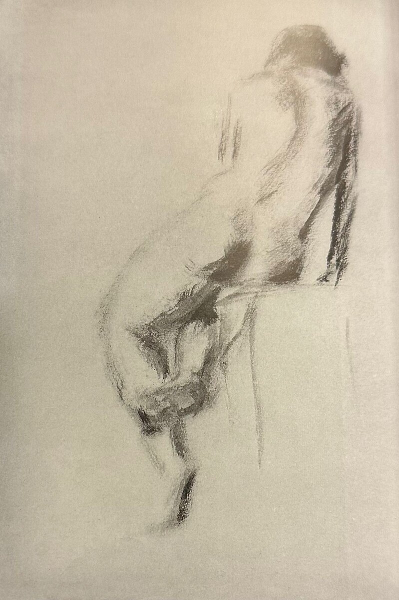 Анна Самойловских. «Модель». 1928