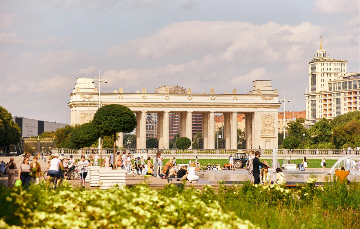 Парк Горького(лето 2025)