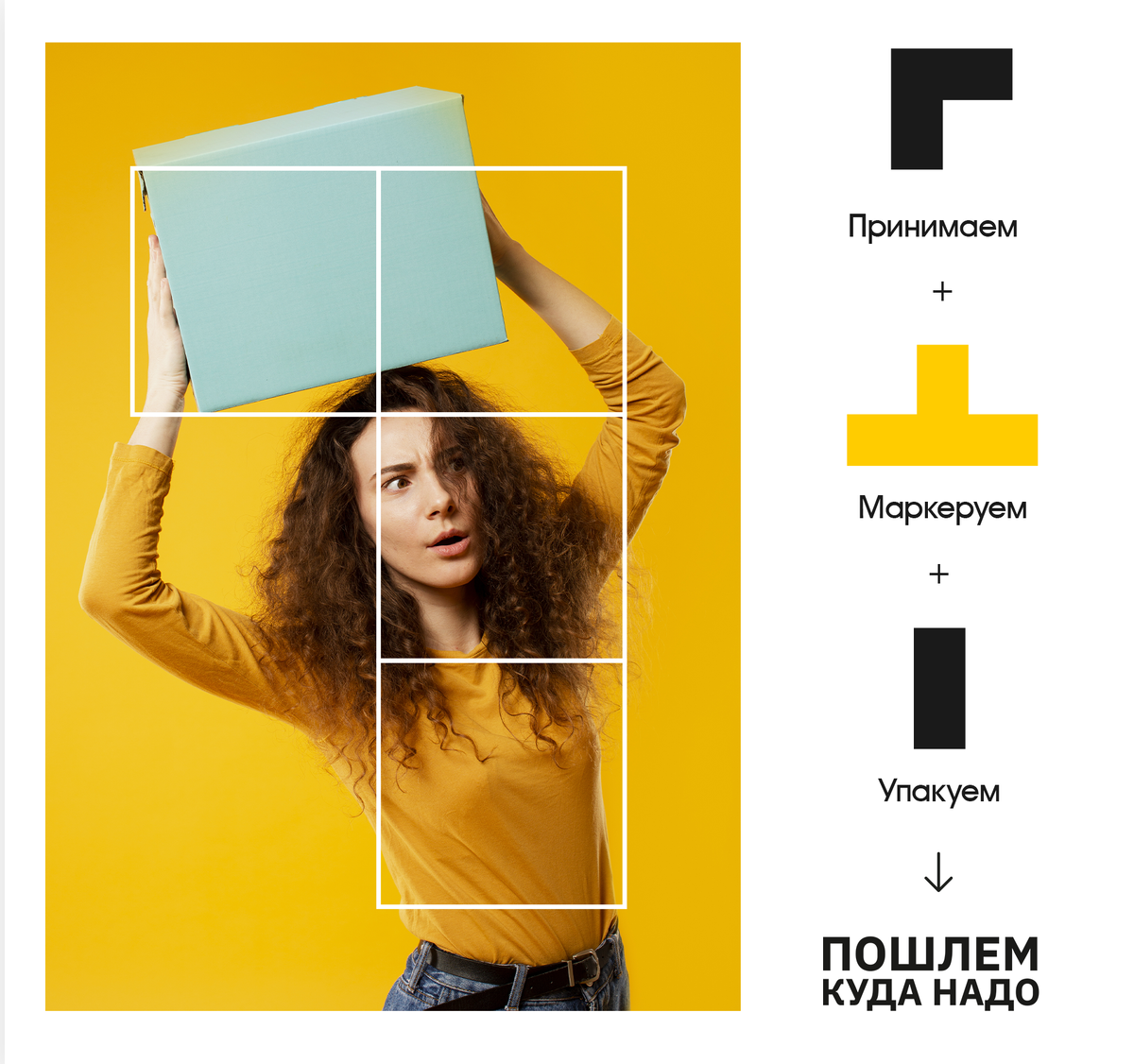 Разработка логотипа. Работа взята из моего портфолио