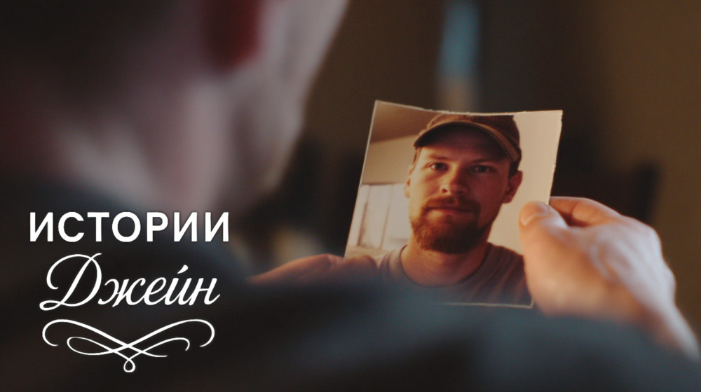    Опустилась: как жажда богатства разрушила мою жизнь