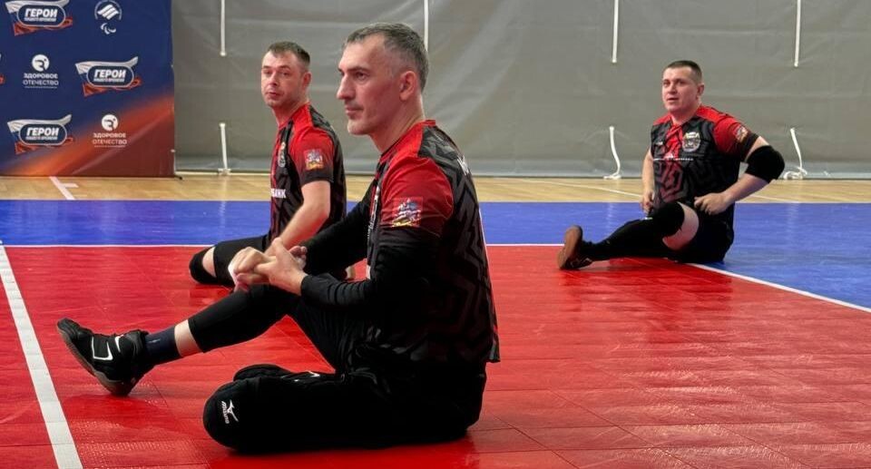    Министерство физической культуры и спорта Московской области